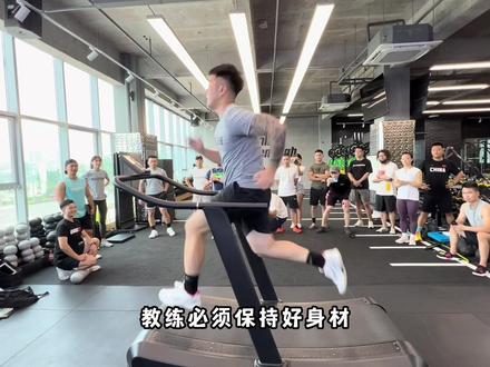 这是你心中理想的健身房吗 #goodcoach #功能性训练 #onefit #运动表现 #健身房