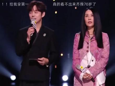 2026歌手第一季榜单下