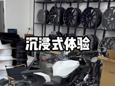 带你们沉浸式体验675nk短尾安装教程
这会是全网第一个nk详细教程吗#cfmoto春风动力 #675nk #nk675 #短尾 #安装教程