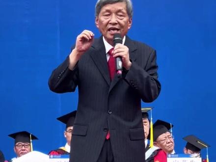 你知道这些文化常识吗? #王树国#王树国校长励志演讲#学生#百科常识 #涨知识