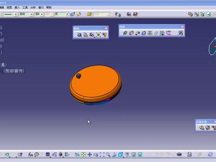 Catia装配设计第五节零部件新建与载入#catia学习 #catia小技巧 #ug学习 #三维建模 #3d设计 #工业设计 #机械设计 #建模 #cad教程