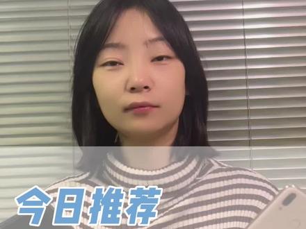 几百米的工作机给备用机怎么选?那肯定是这两台华为畅享9plus 麒麟芯片加上这优秀的外观还能给家里老人用#大数据推荐给有需要的人 #精品二手手机 #华为畅享9plus #西安手机回收置换 #西安二手手机