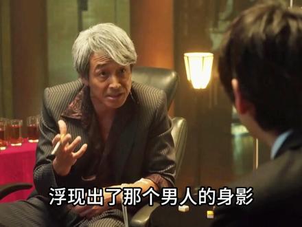 一炮三响! 堀慎吾鬼神力觉醒 用凤凰级避铳 避免了给三家放铳!#立直麻将 #麻将 #麻将麻将抖起来 #麻将技巧 #麻将治百病