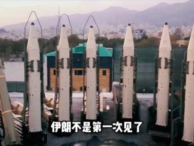 第77波打击!美国停战信号伊朗不再上当,导弹轰炸美军三大基地 #军事科普 #军事爱好者