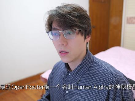 小米 MiMo 大模型怎么用?一条视频教会你 #小米 #智能体 #大模型 #科技 #vibecoding