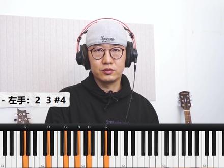 大二度也有这么多种用法?