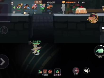 #猫和老鼠手游
什么时候有个敌人节