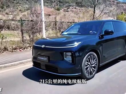长安启源Q07和深蓝S07,这两款车该怎么选呢? #国产车 #国产之光 #suv #启源S07#深蓝S07 #厉害我的车