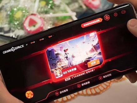 水平太菜老是输?有人打扰老是输?游戏魔盒来啦,再也不用担心游戏输啦 #kpl #手机 #科技 #游戏