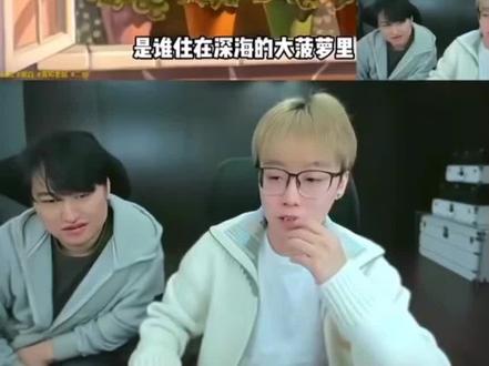 瓦瓦真搞笑#搞笑 #