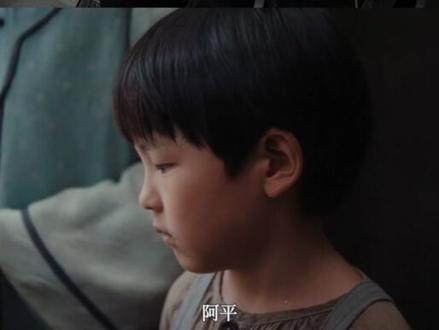 #反人类暴行 荒川良平的记忆展开,原来他是中国台湾人,原名陈汝平,幼年移居日本。随着久远回忆的苏醒,有一个声音在对他说:“阿平啊,还是做回中国人吧。”#章宇 #江苏卫视