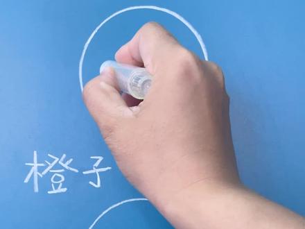 区分一下山竹与橙子的画法~#简笔画 #粉笔画 #每日一画 #画画教程