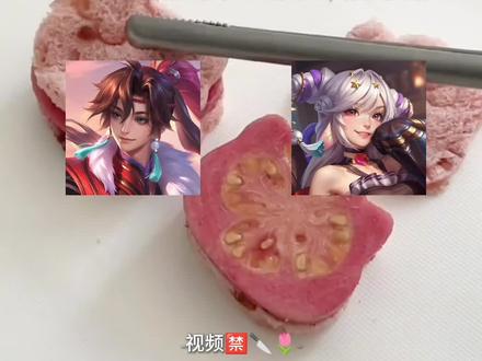 os:后续来了。。。 #情侣日常 #孙权 #国服射手教学 #澜权