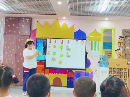 #及第童蒙学前教育 一起来感受诙谐,俏皮且带有京腔特点的歌曲吧