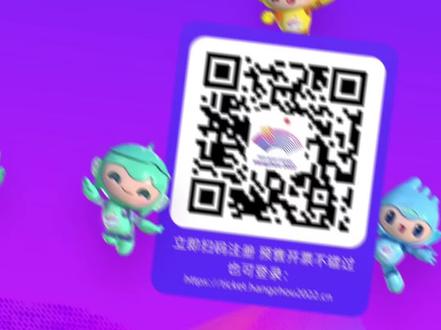 不到2分钟,举重门票售罄!亚运抢票攻略看这里