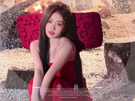 #白鹿#神仙图 鹿鹿的帅气照片