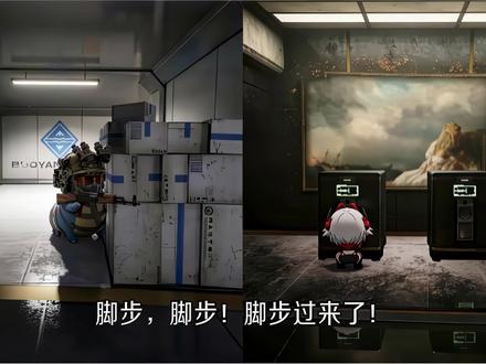 麦晓雯:威虫,现在知道我为什么要跟你玩了吗?#三角洲行动 #威虫 #麦晓雯