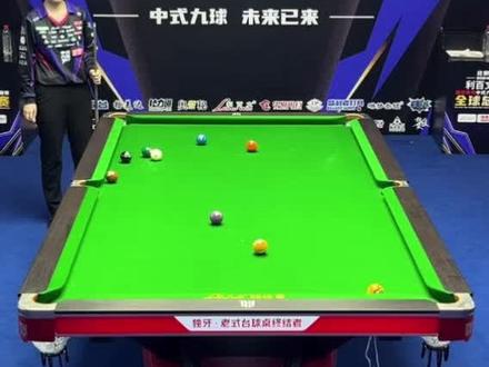 时间到了 唐春晓以一分之差惜败史天琪 掉入败部 #唐春晓 #史天琪 #毒牙总决赛