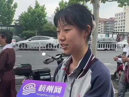 浙江#高考作文 与#人工智能 有关,考生分享答题思路:人工智能不能代替人类思考,关于时代、关于人类未来发展都需要我们去独立思考。#2024高考