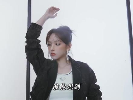 从被骂脸大腿粗到米兰封神:程潇凭什么成内娱时尚逆袭天花板? #明星 #程潇 #时尚 #抖音精选 #深度解析
