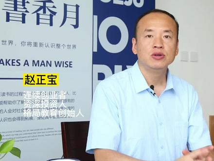 虚拟货币还能不能投资#财经#投资理财#虚拟货币