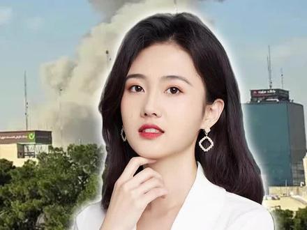 看懂中东地缘的终局推演#a股 #中东 #中东局势 #黄金