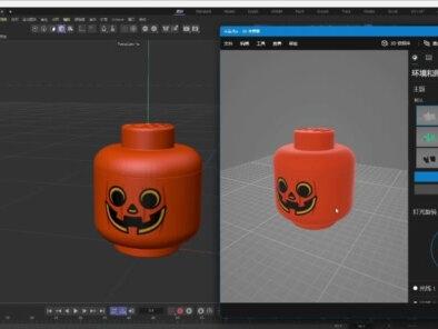 c4d导出fbx如何不丢失材质#c4d #渲染