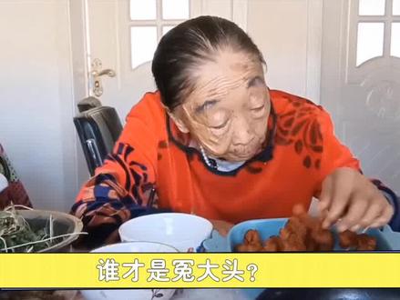 谁才是冤大头?85岁马玉琴倚老卖老博同情,李玉成怒揭背后真相! #马玉琴 #李玉成 #娱乐圈 #明星