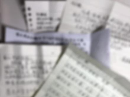 还记得上课传小纸条的日子吗#毕业