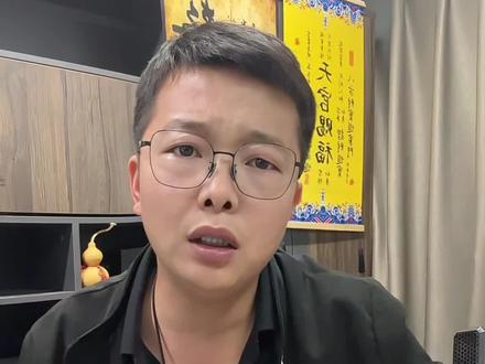 不该信的别信#认知#智慧人生#国学文化#共鸣