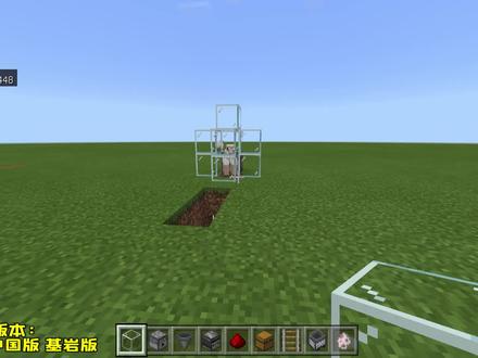 新手的极简羊毛机 我的世界 #mc周年庆 #mc #minecraft #游戏 #我的世界