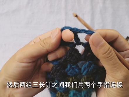 蓝颜系列之树叶流苏斗篷衣教程