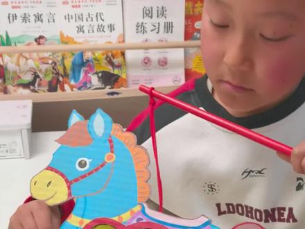 可以一分为二的元宵节小马灯笼#元宵节 #元宵节灯笼 #手工灯笼 #小马灯笼 #自制灯笼