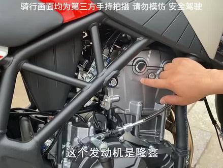 #呆子测评 久等了各位,凯越Cobra321测评终于出了#凯越321 #Duke390 #摩托车测评