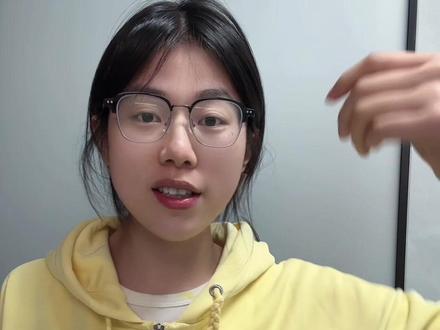 教程来啦!祝大家毕业快乐 前程似锦喔!