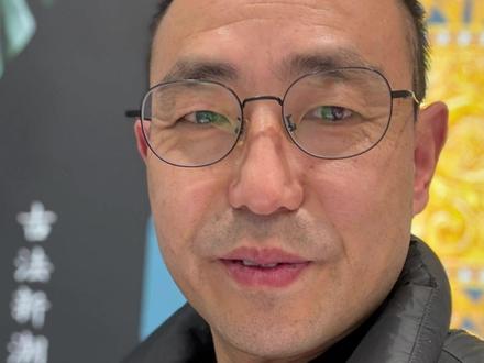 大起大落,稳住心态!#金价 #黄金 #干货分享 #老金匠珠宝 #美联储