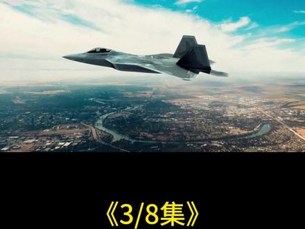 中国“霹雳17”导弹,从跟跑到领跑,中国空空导弹的逆袭之路? 隐身战机一个9G过载机动,就能甩掉80%的来袭导弹,现代空战进入超视距时代,谁能在数百公里外一剑封喉的实力,谁就能掌握制空权生死命脉,可你知道吗,全球能造出400公里级超远程空空导弹的国家,一只手数得过来,而真正把射程远、速度快、打得准做到极致的,只有中国霹雳17,这款弹长5.8米、重500公斤的空中刺客,凭啥让美军AIM260紧急缩水、俄军R37M黯然失色,它又如何用无翼光感设计+三脉冲发动机+复合制导的组合拳,重新定义空战规则,看看中国军工如何用硬核实力打破西方垄断!#硬核深度计划#武器装备#军事科技#军事科普#国之重器