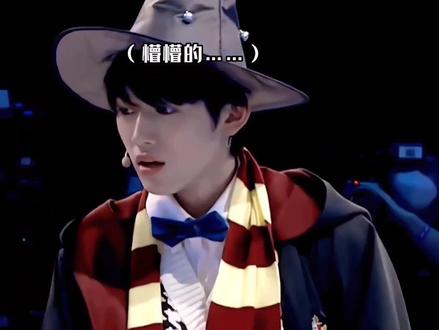 “角落可爱”#宋亚轩