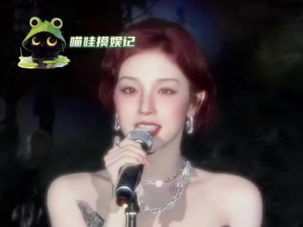 #宋雨琦 人如歌名 如钻石般闪耀,好美好好听!!#Tiffany #tiffany晚宴 #宋雨琦蒂芙尼晚宴唱diamonds #神级现场