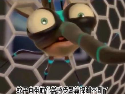 可恶的蚊子为什么更“喜欢”深色系?#科普 #知识分享 #涨知识