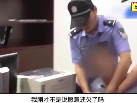 男子信用卡欠款19万,入狱三年无力偿还,出来后利滚利变成120万(二) #纪实故事 #社会百态 #下集更精彩