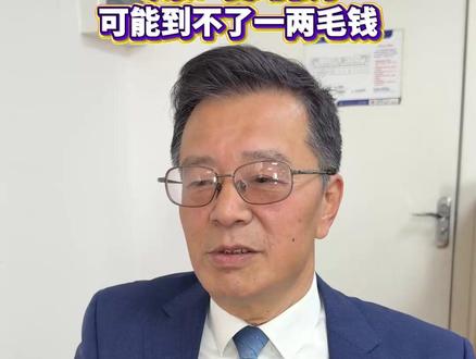 就在明天!2026年首轮油价调整,专家:变动很小,可能到不了一两毛钱 #委内瑞拉变局金融市场怎么走 #油价 #油价调整 #汽油