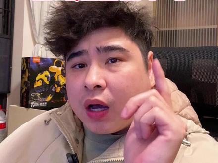 别着急,还有鸡会呀 #fc冬季英超来袭 #fc足球世界尤你主宰