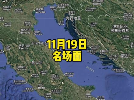 又一名场面来了#国际局势 #军事科普 #军事科技