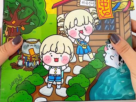 恐怖山谷鬼屋安静书! 恐怖吗?谁在晚上玩过这本安静书!胆子真大呀!我是不敢玩#自制安静书 #安静书 #益智游戏