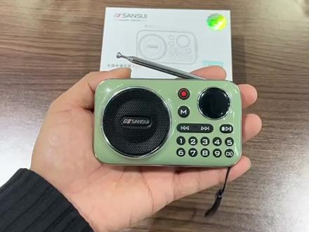 山水F21收音机老人专用蓝牙音箱迷你FM便捷式FM插卡小音响随身听#抖音年货节 #蓝牙音箱 #收音机#现场实拍 #送老人的实用礼物