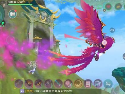 通天传送上月球,3零件坐标位置修复机关攻略!创魔都广之野 #创造与魔法 #创造与魔法恬恬 #创造与魔法攻略