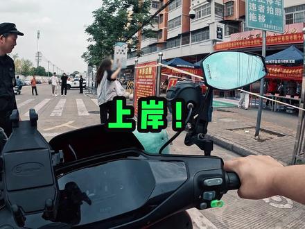 高考,打不到车,那么我来!#八号骑手