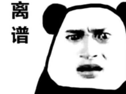 这表情包,真的会卡死吗? #alightmotion