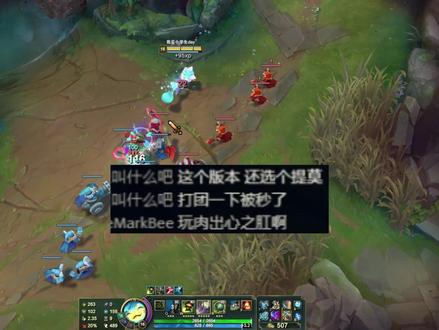 只需要这两件装备,心之钢就会哭得没眼泪 #游戏日常 #提莫